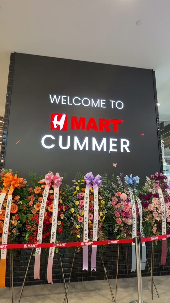 H Mart Cummer