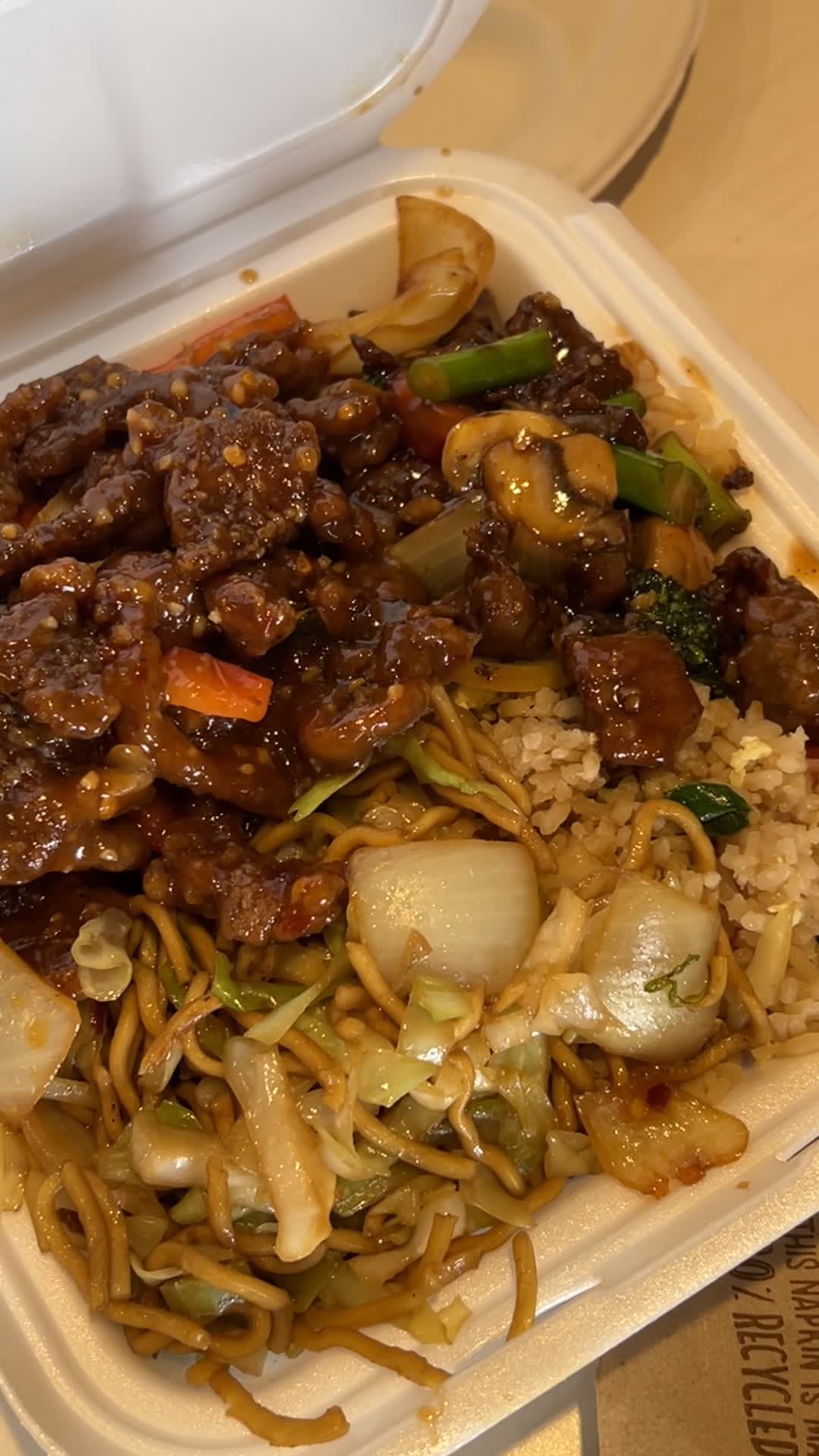 Video review of Panda Express