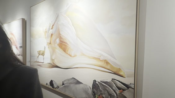 The Christensen Gallery