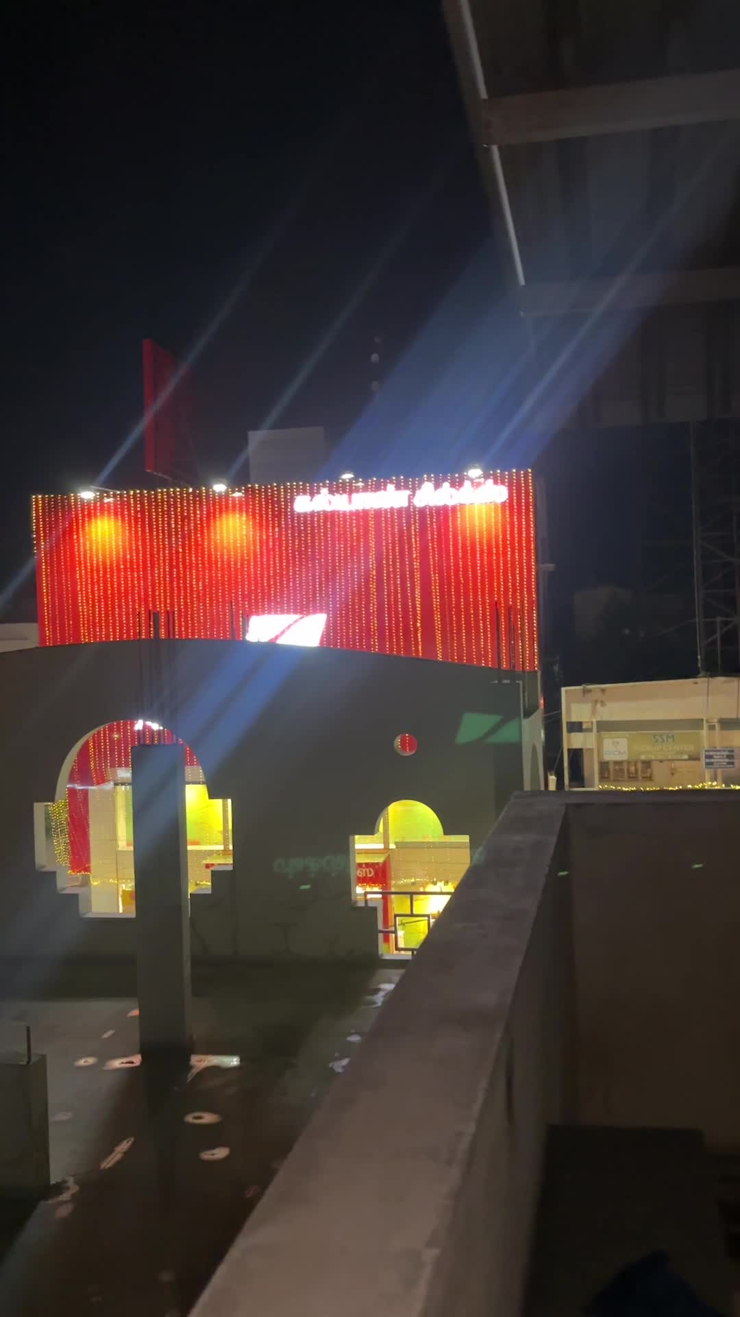 Adayar Ananda Bhavan Sweets