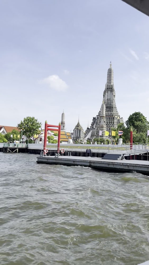 ท่าเรือข้ามฟากวัดอรุณ (Wat Arun Cross River Ferry Pier)