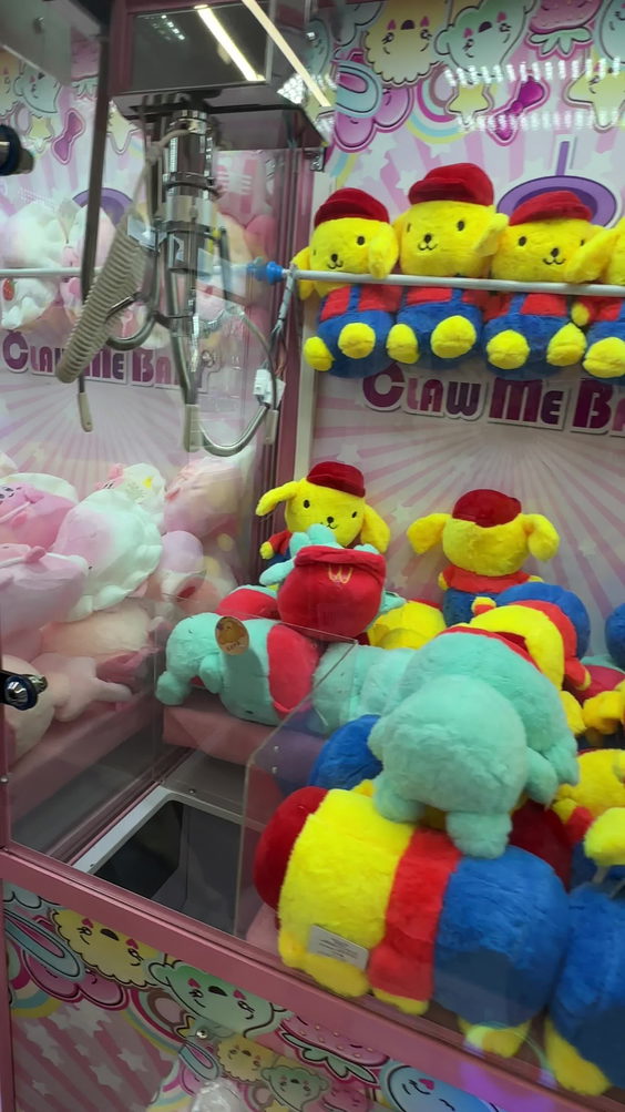 Claw Me Baby