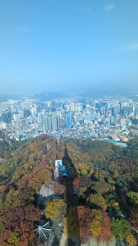Namsan Tower Playground