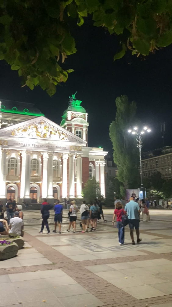 Serdika Center