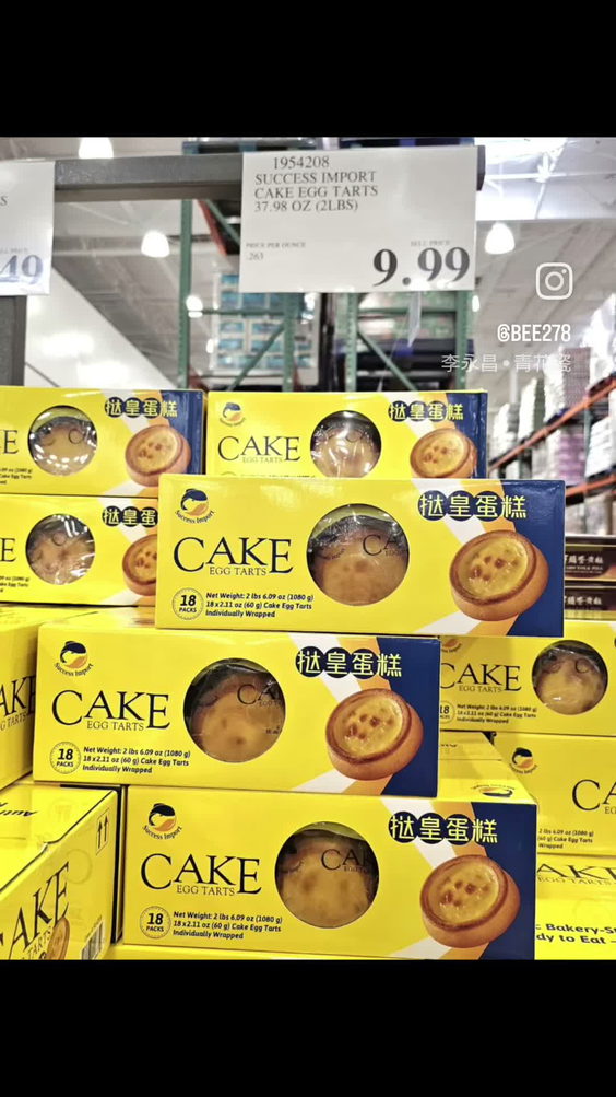 Costco