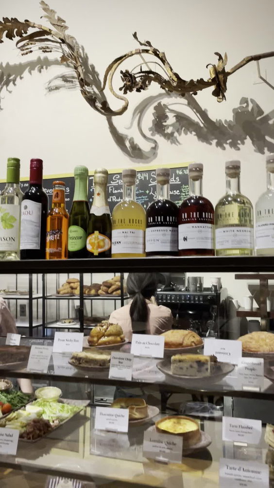 The Petrie Court Cafe & Wine Bar