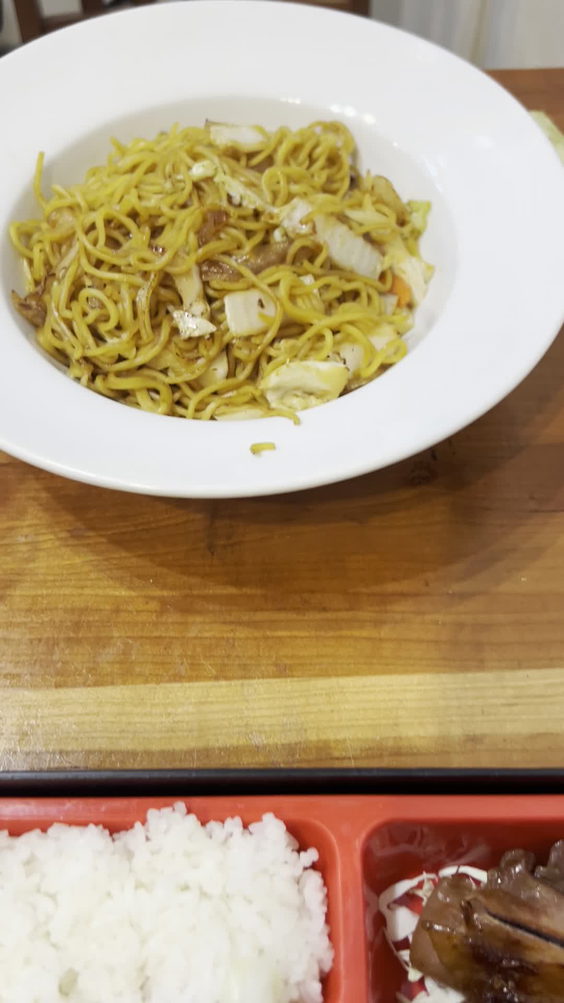 Restaurant Matsu