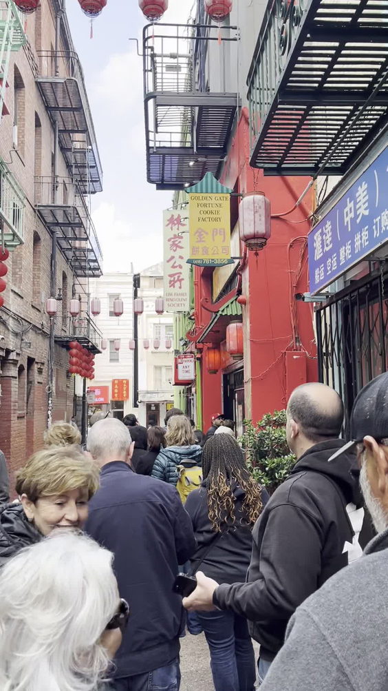 Golden Gate Fortune Cookie Factory 金門餅食公司