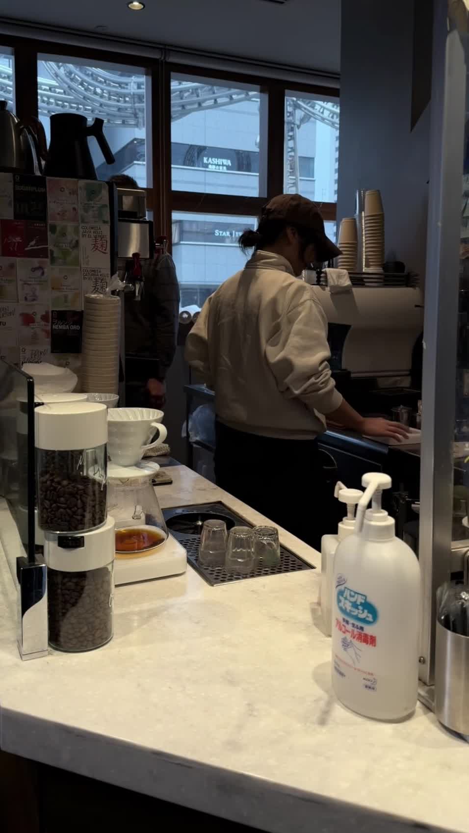 minato coffee