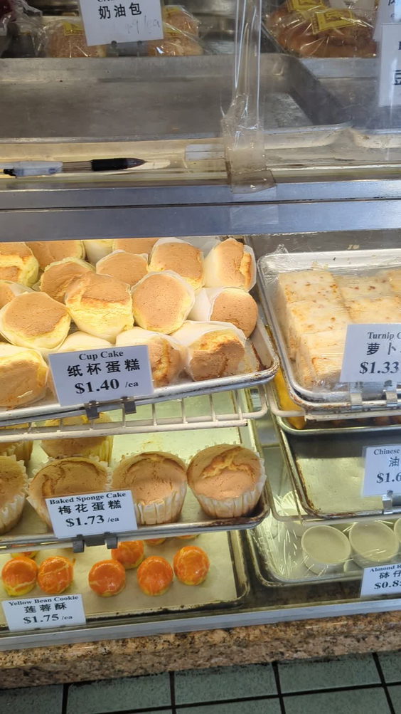 Long's Family Pastry