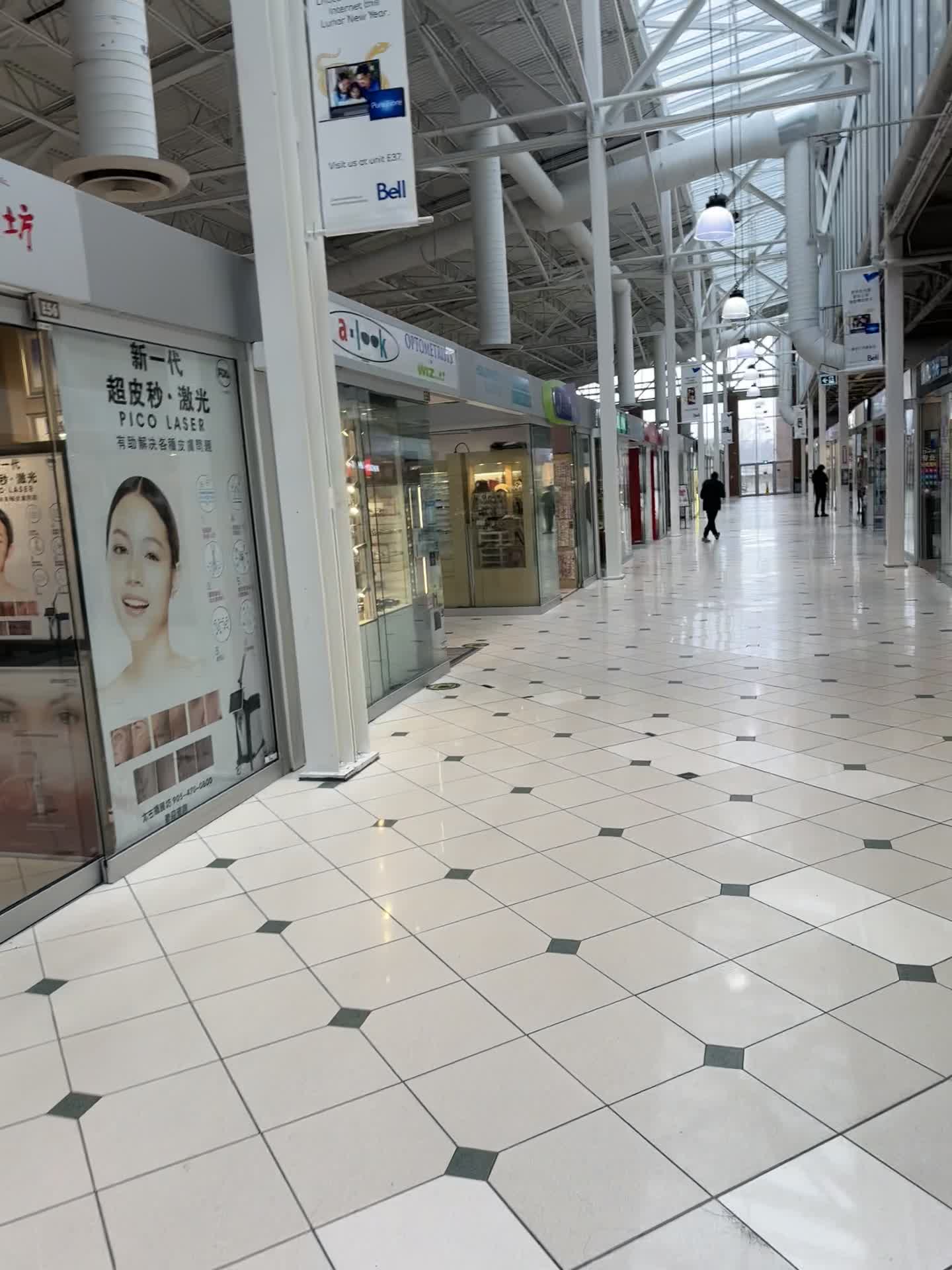 Pacific Mall