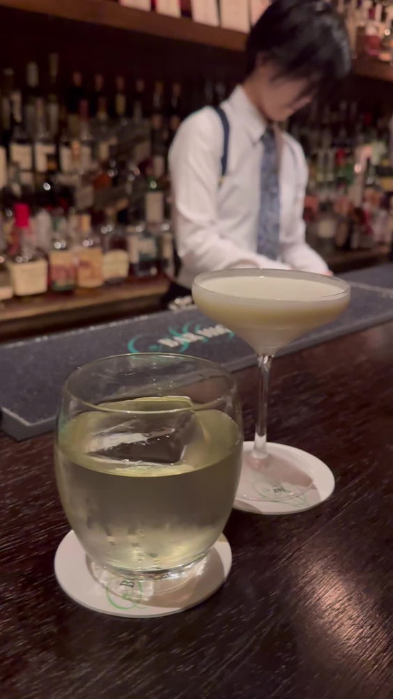 Bar High Five
