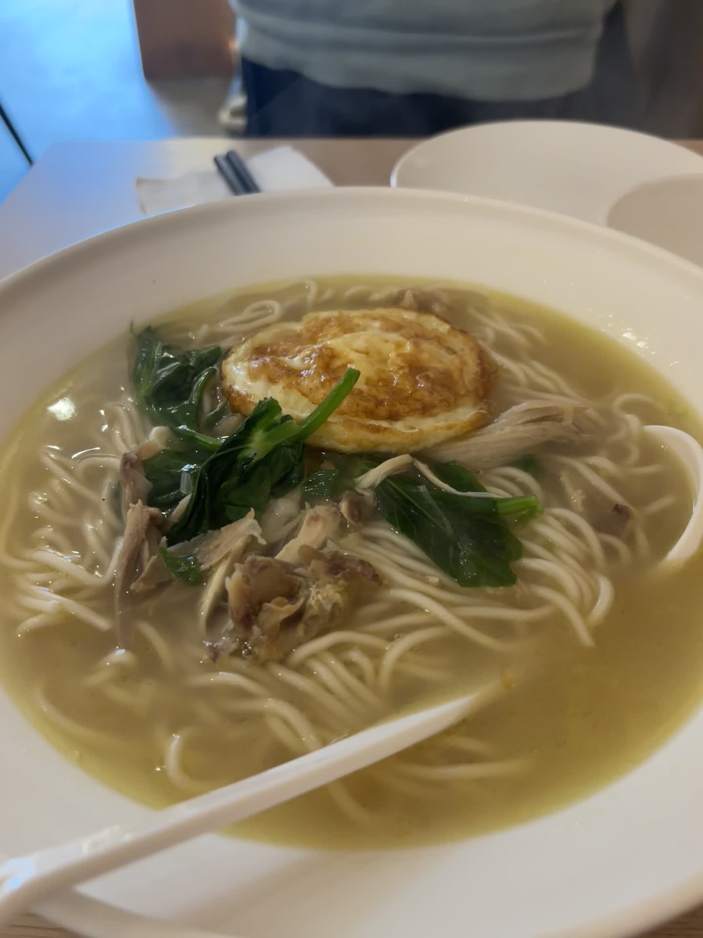 Bao House