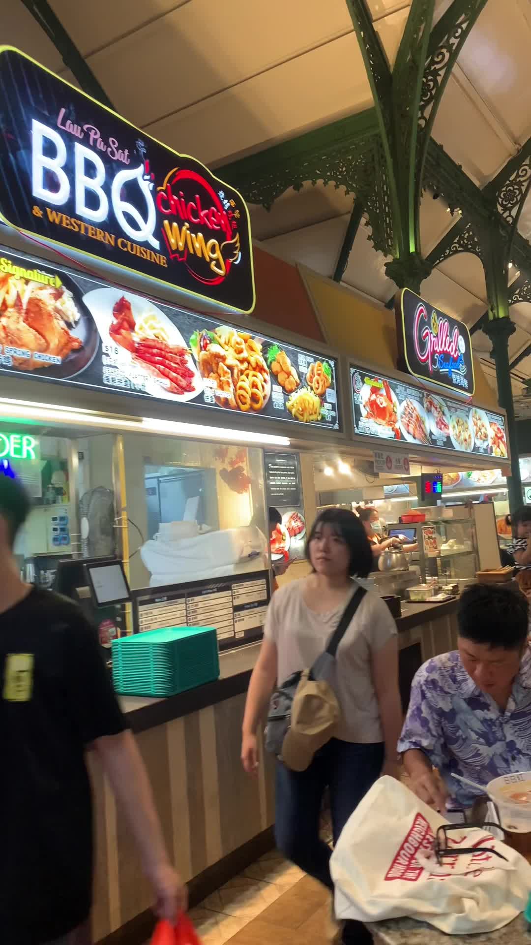 A1粥连锁店 @ Lau Pa Sat