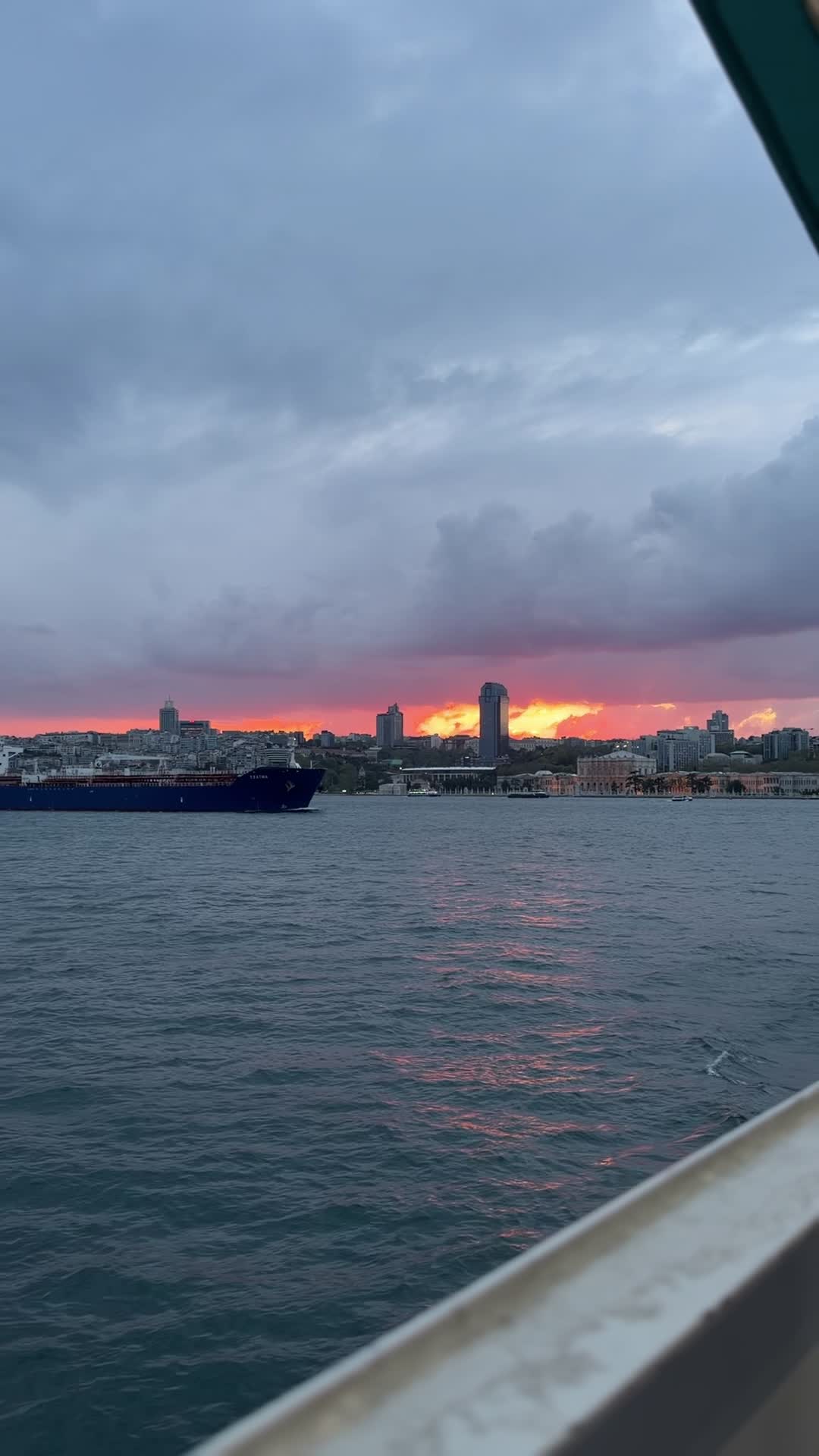 City Moment · İstanbul