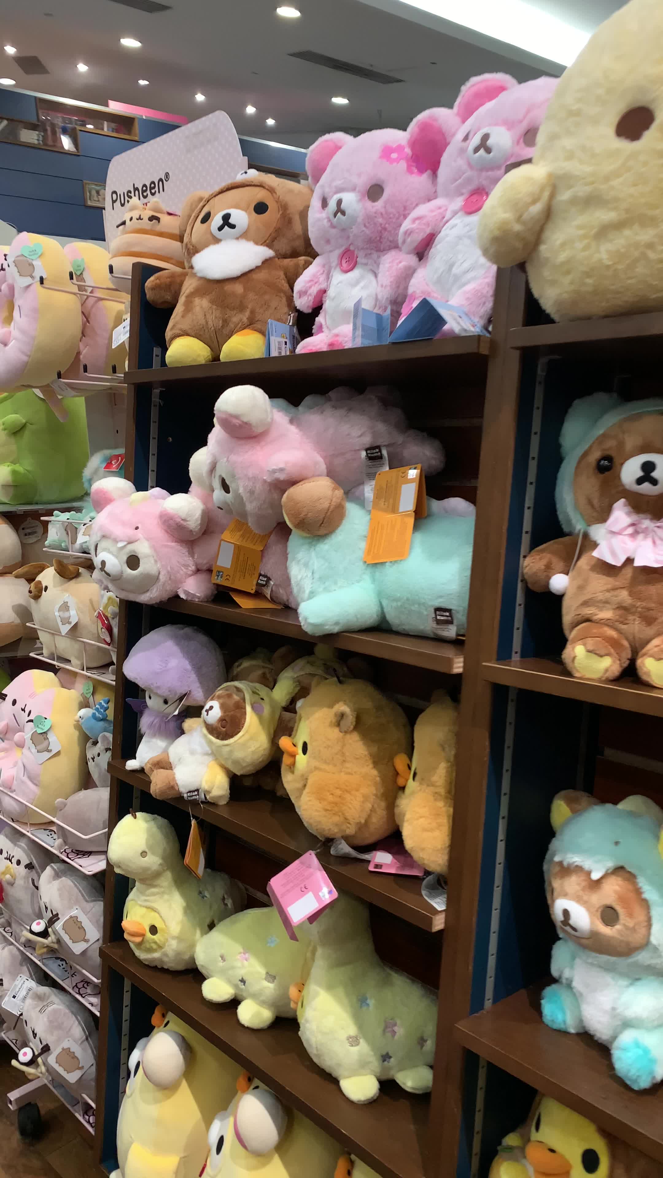 Video review of Uwajimaya Seattle