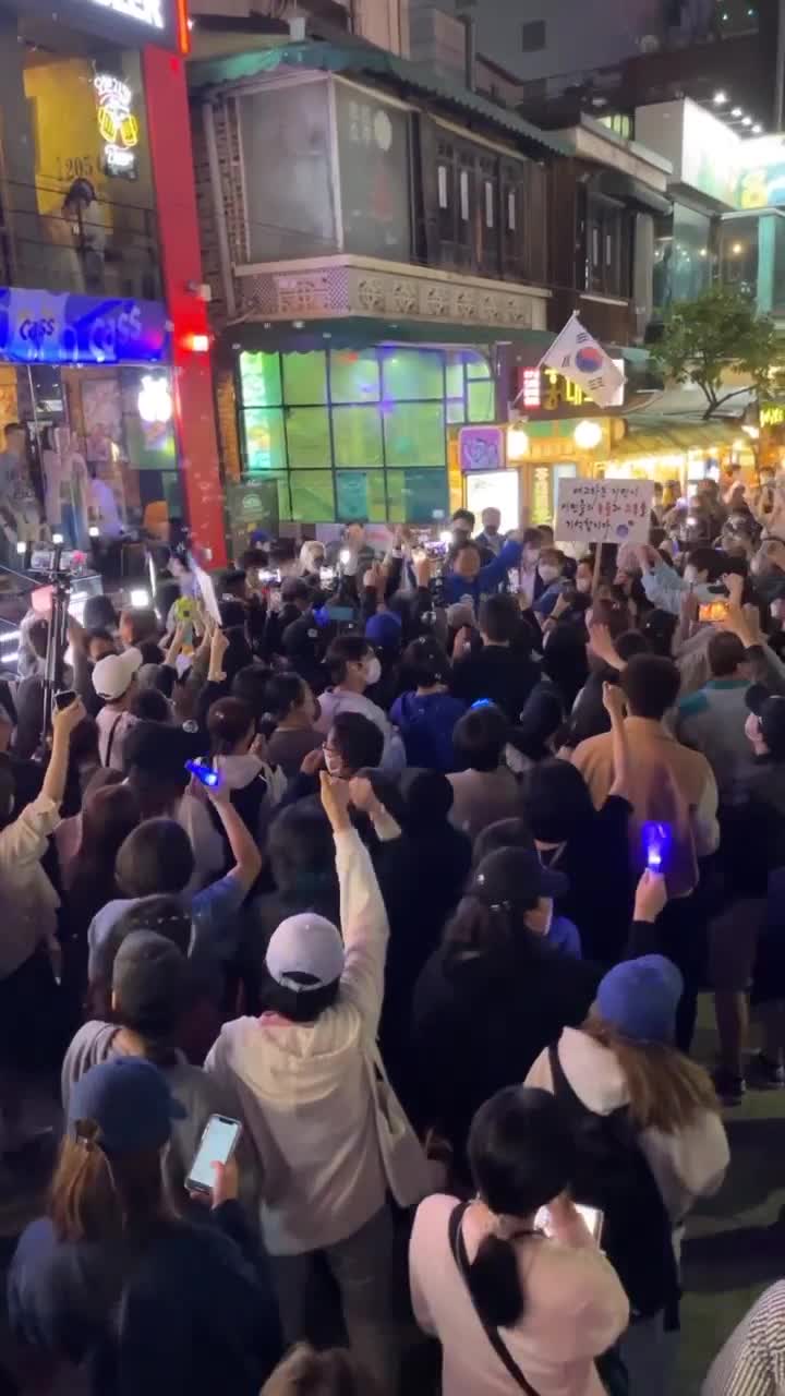 Hongdae Fashion Street