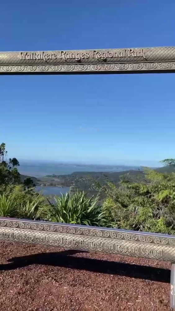 Arataki Visitors Centre