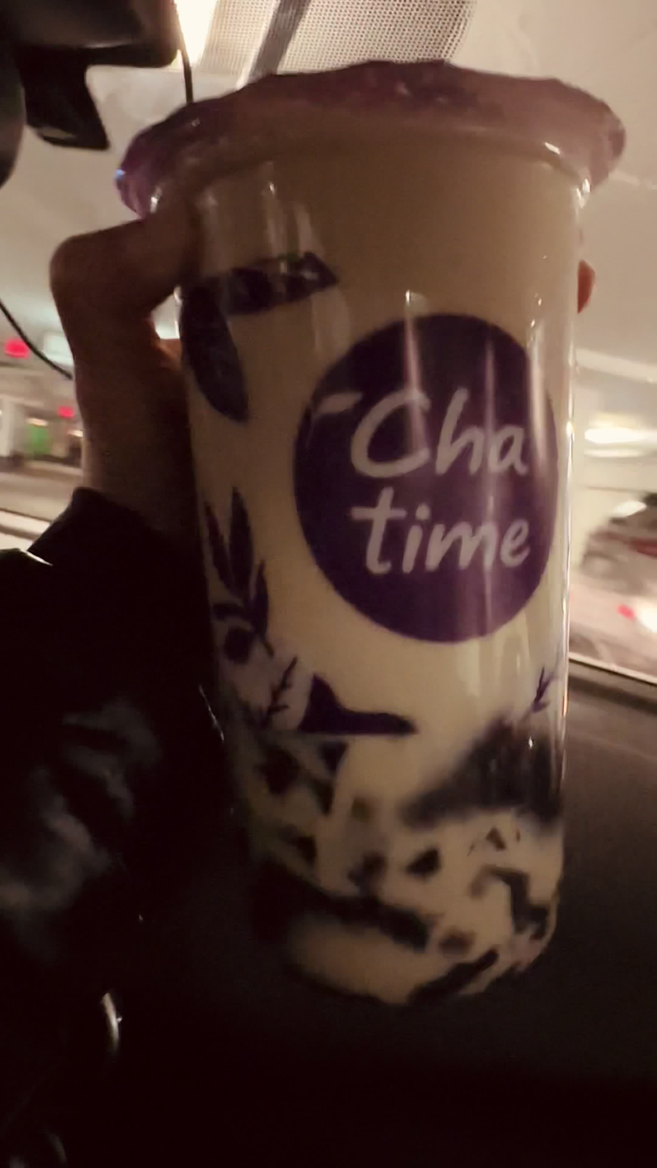 Chatime 日出茶太