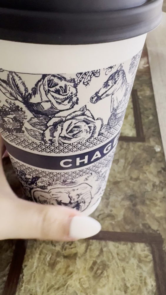 霸王茶姬 Chagee
