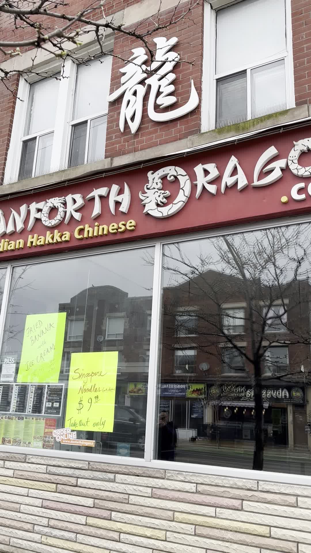 Video review of Danforth Dragon Restaurant