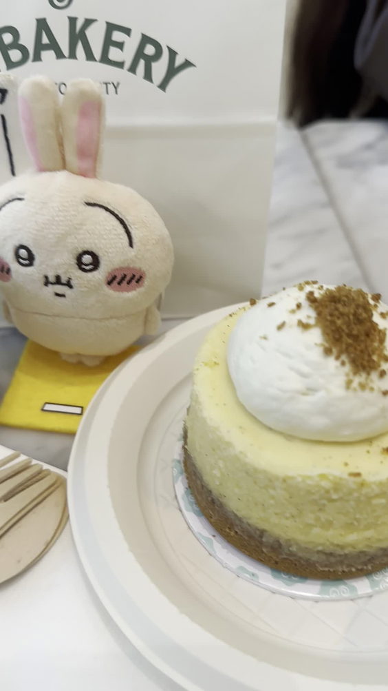 M. Bakery