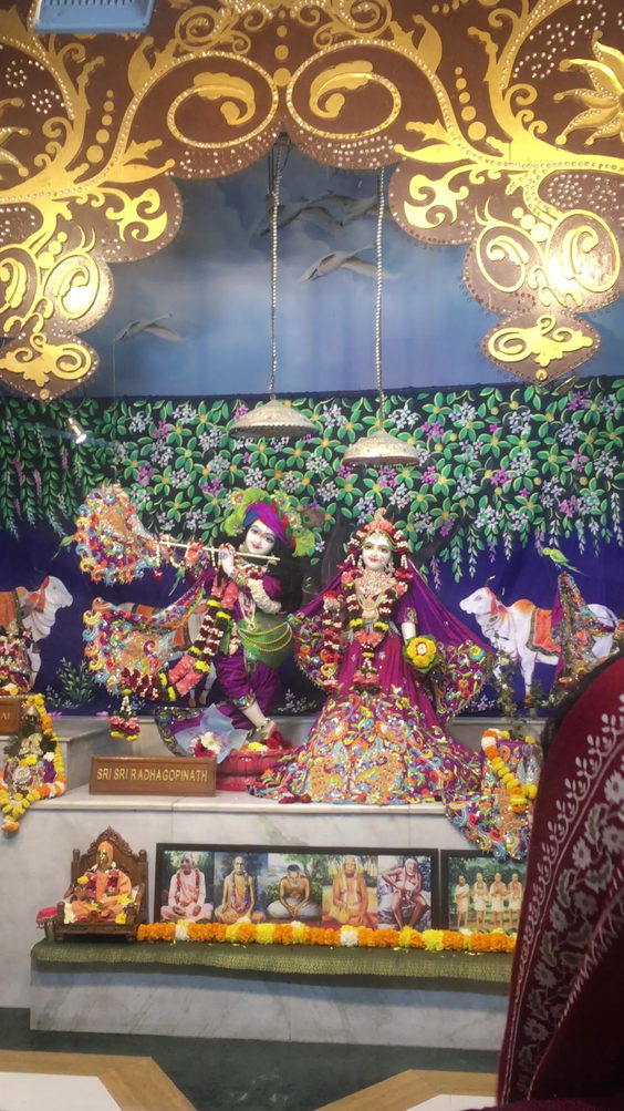 Iskcon Temple