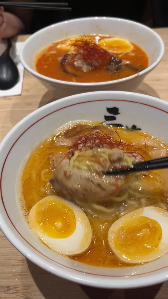 Sansotei Ramen 三草亭