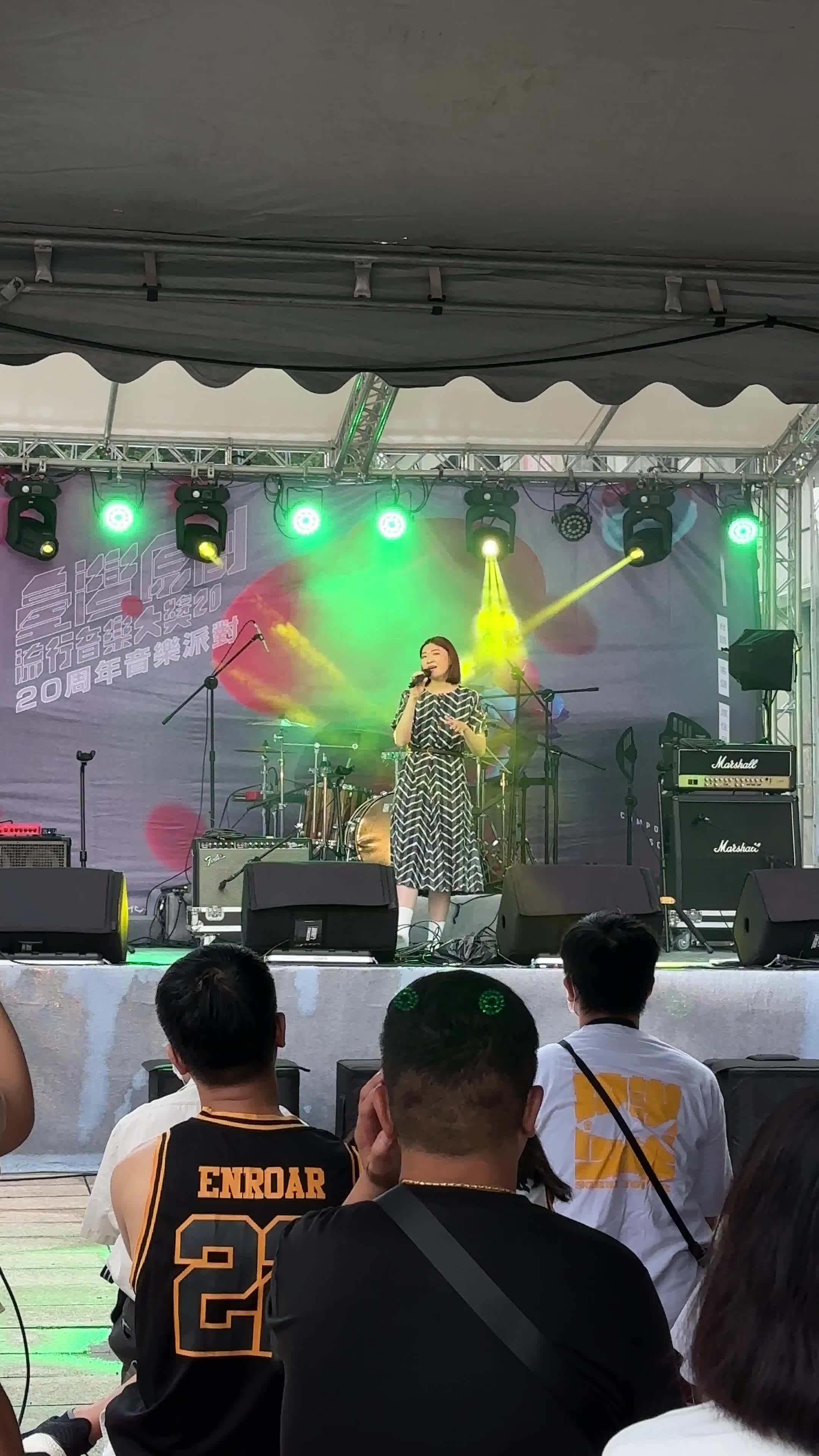 Songshan Cultural and Creative Park