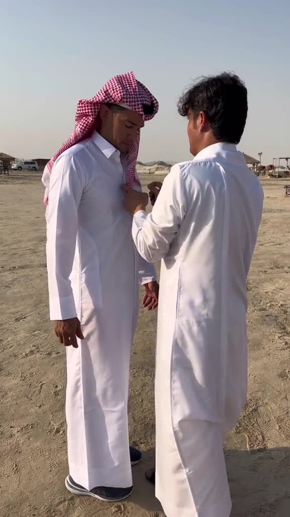 Dunes Travel & Tours