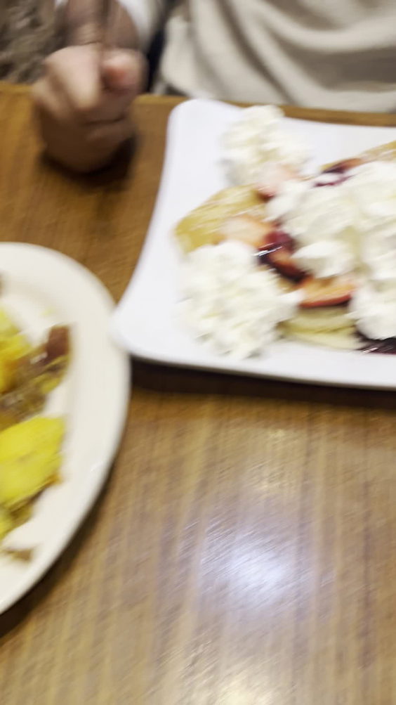 Strawberry Place