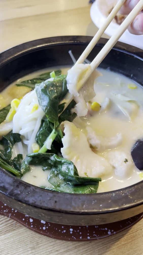 MeetRice Noodle