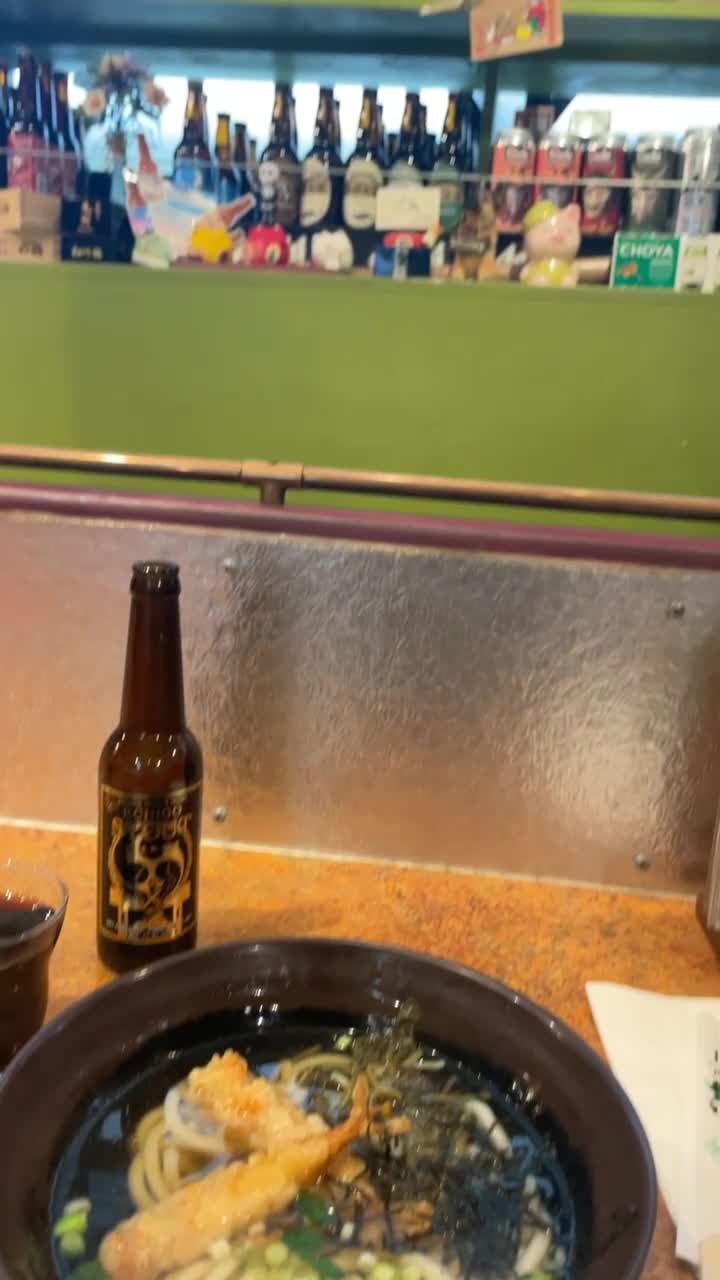 Video review of On the Bridge