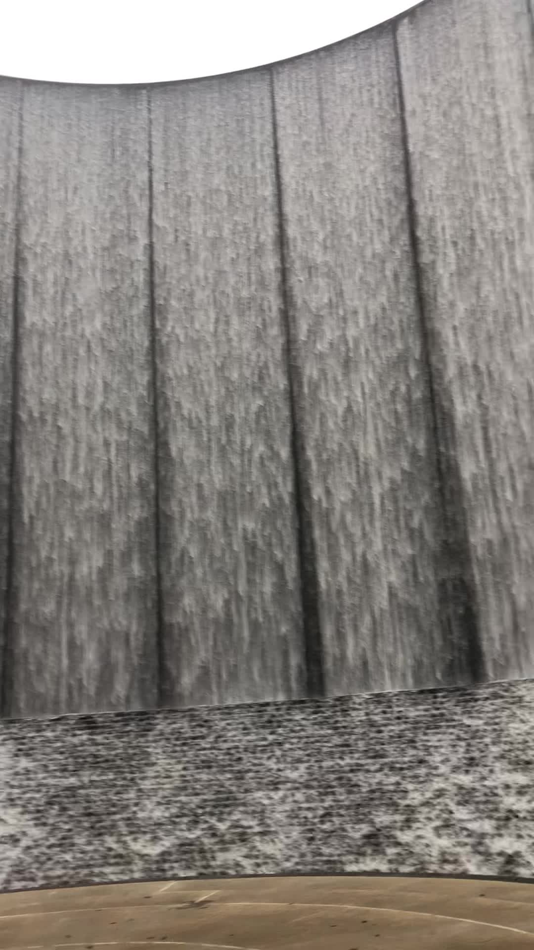 Gerald D. Hines Waterwall Park