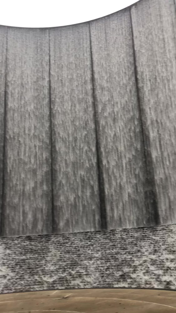 Gerald D. Hines Waterwall Park