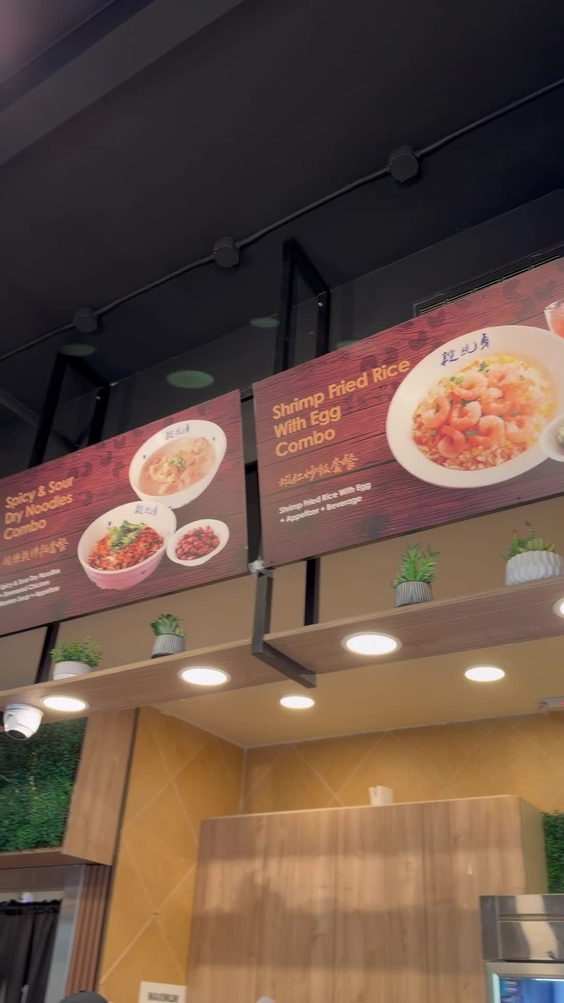 Duan Chun Zhen Noodle House