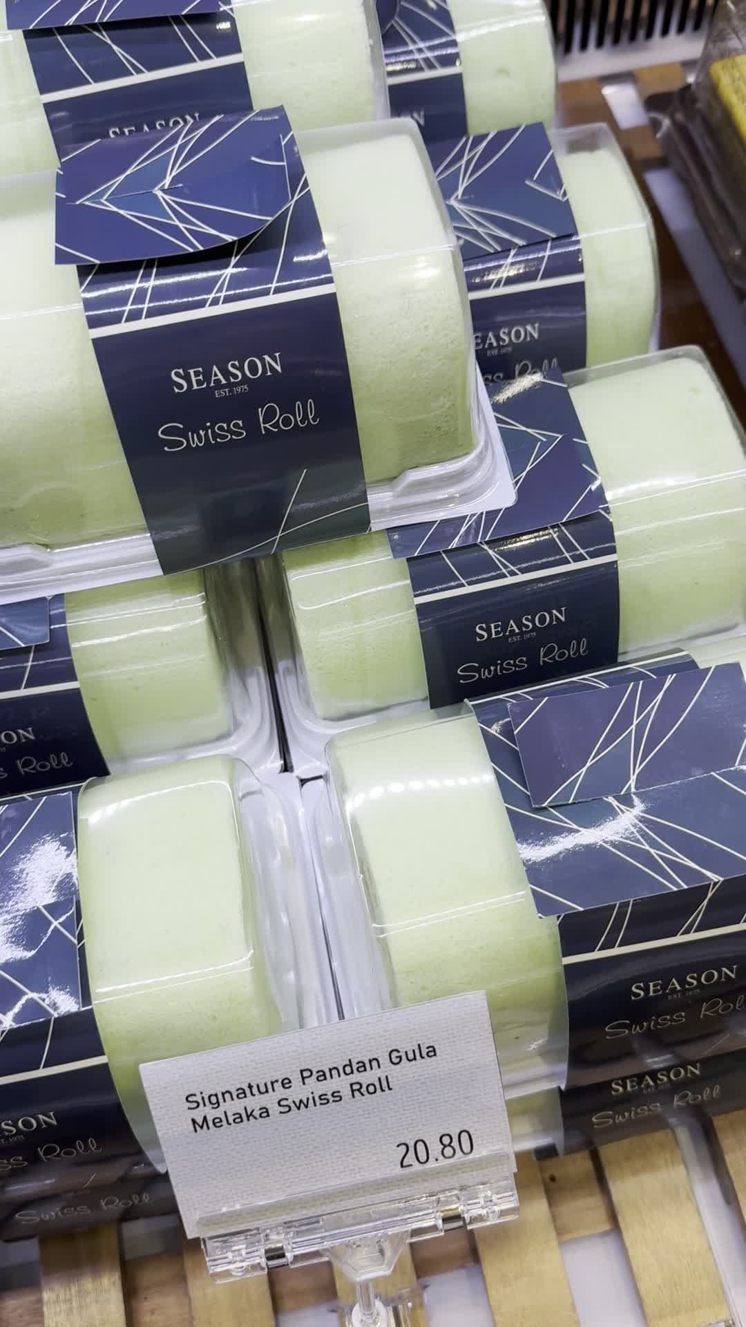 Season Bakery