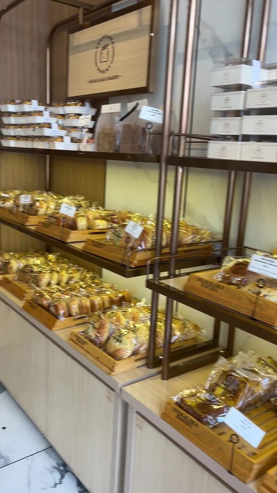 Shakalaka Bakery