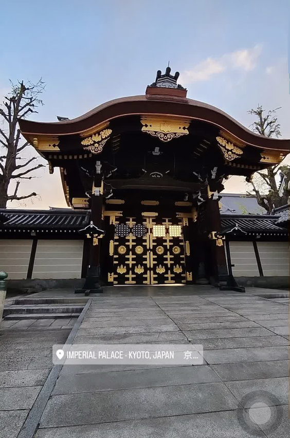 Kyoto Imperial Palace
