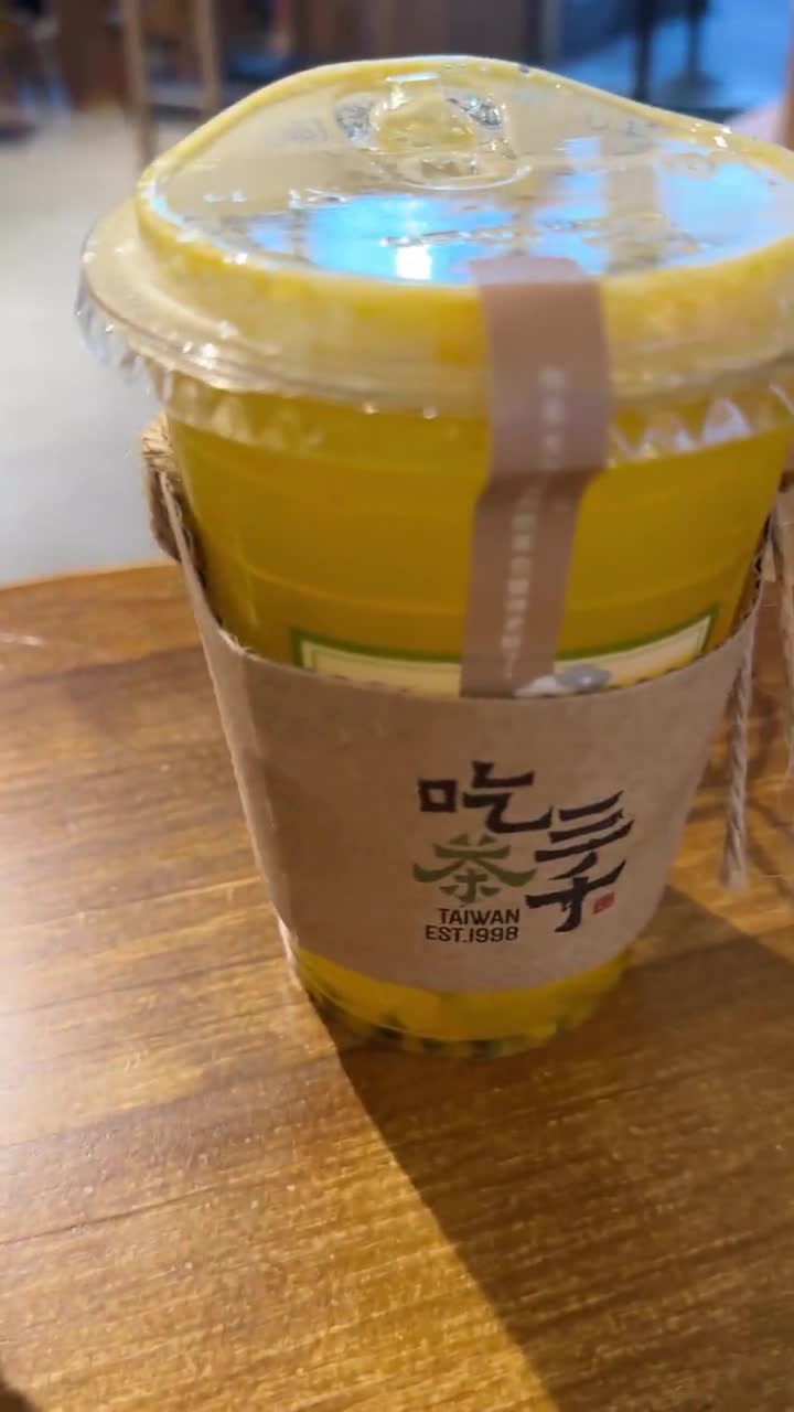 Chicha San Chen 吃茶三千