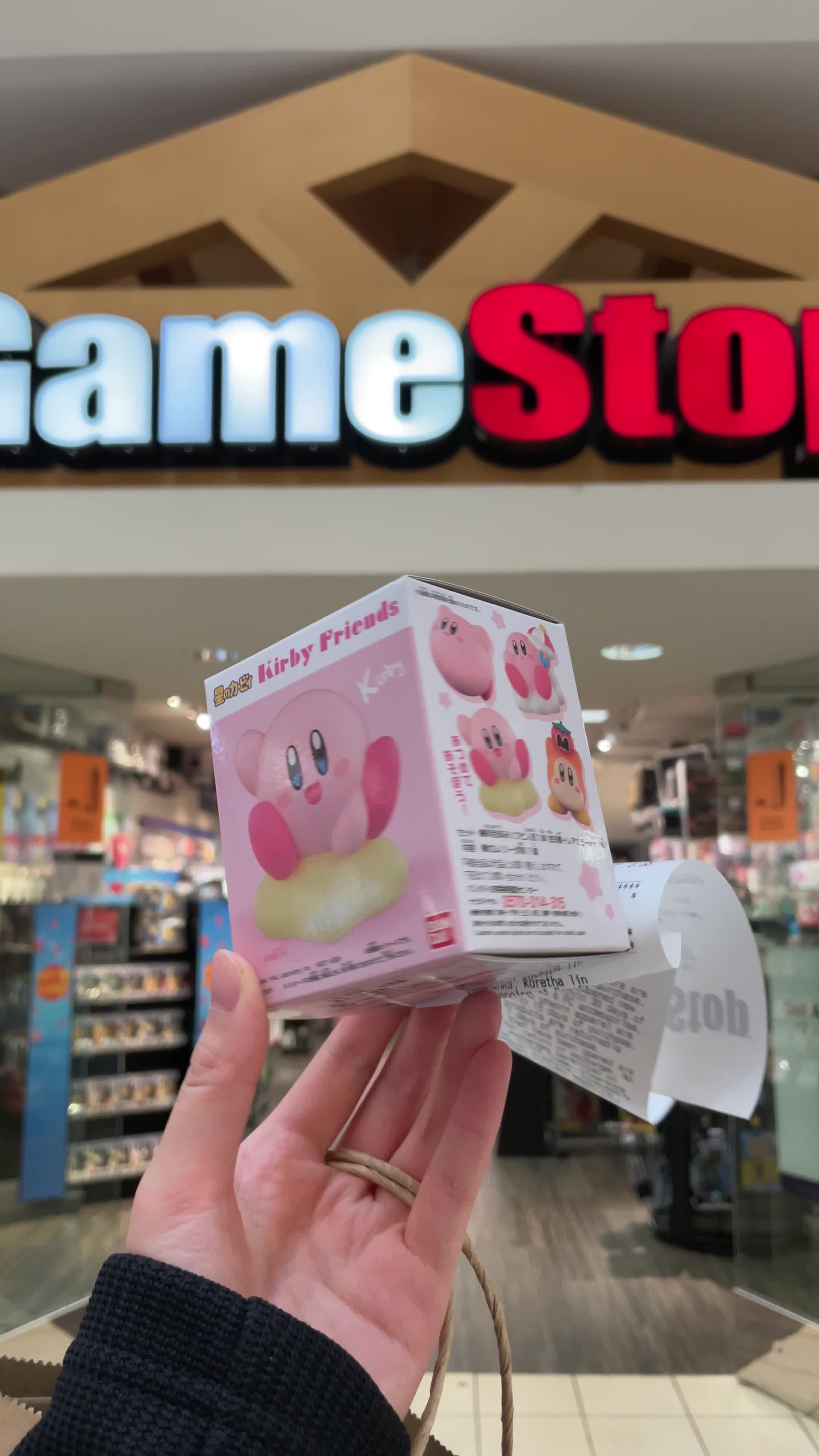 GameStop