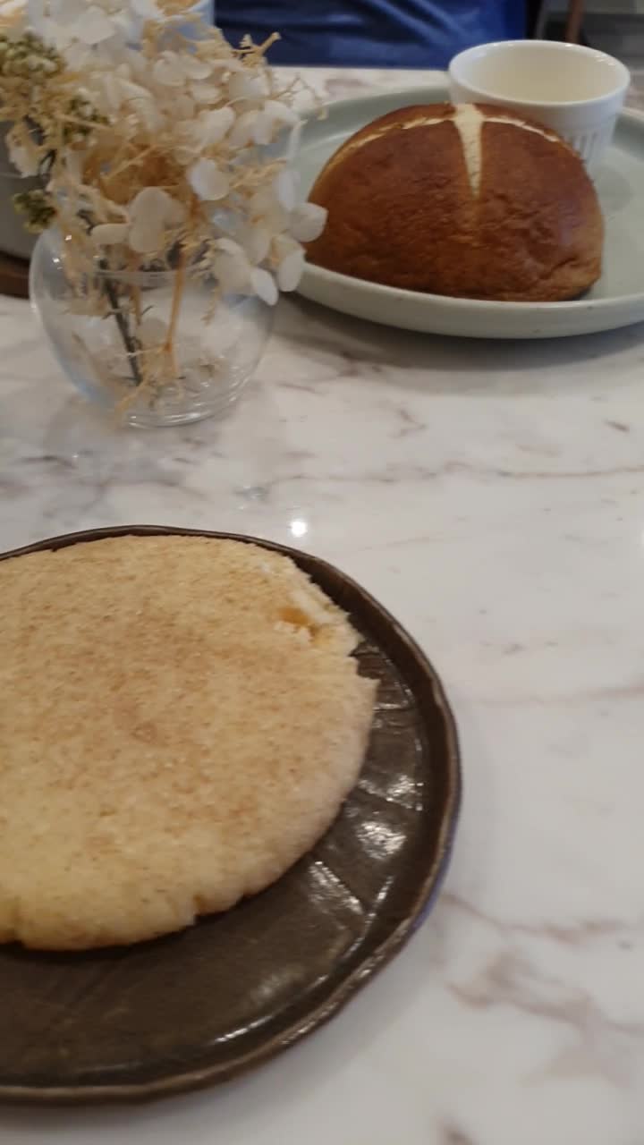 Bad Cafe