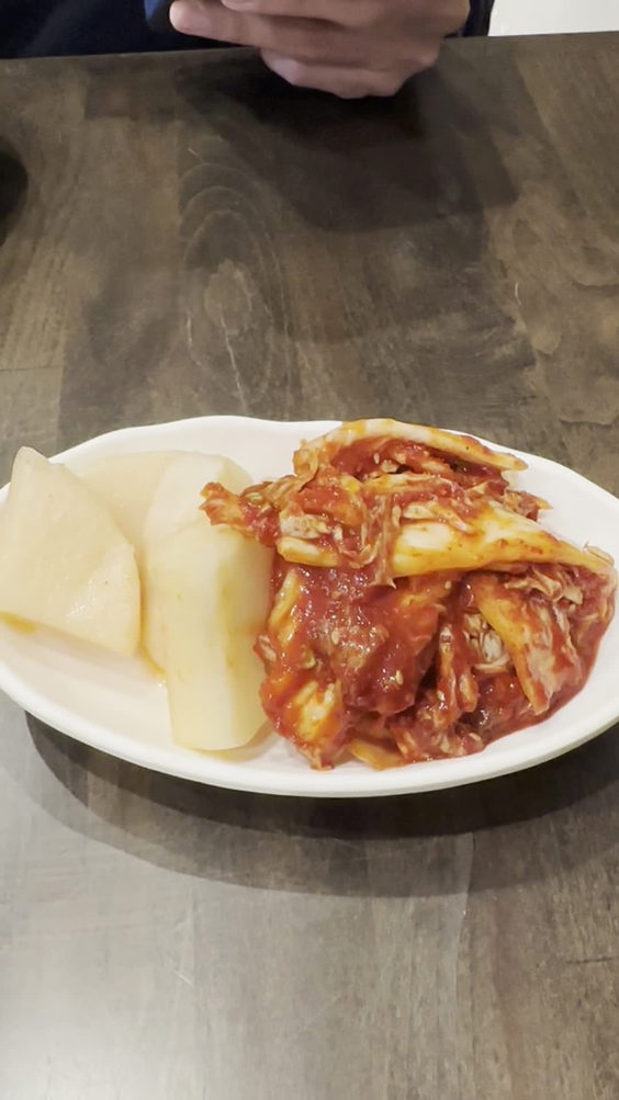 Ahjae Gookbap