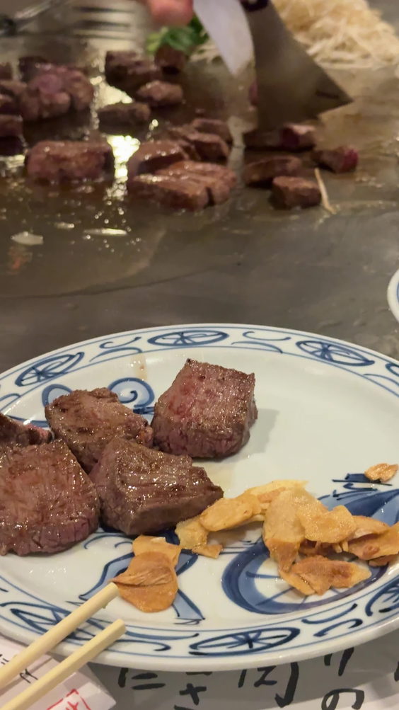 Steakland 