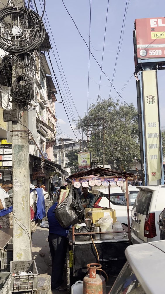 City Moment · ཕུན་ཚོགས་གླིང་ Phuentshogling Gewog