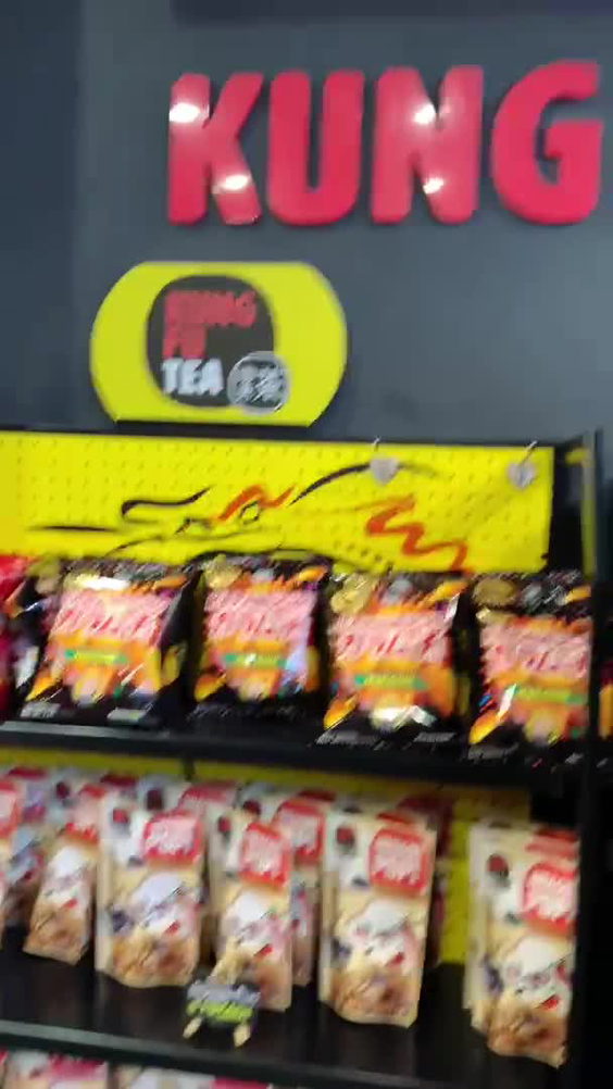 Kung Fu Tea