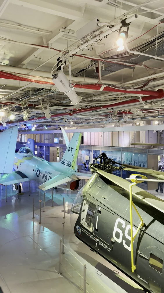 Intrepid Sea, Air & Space Museum