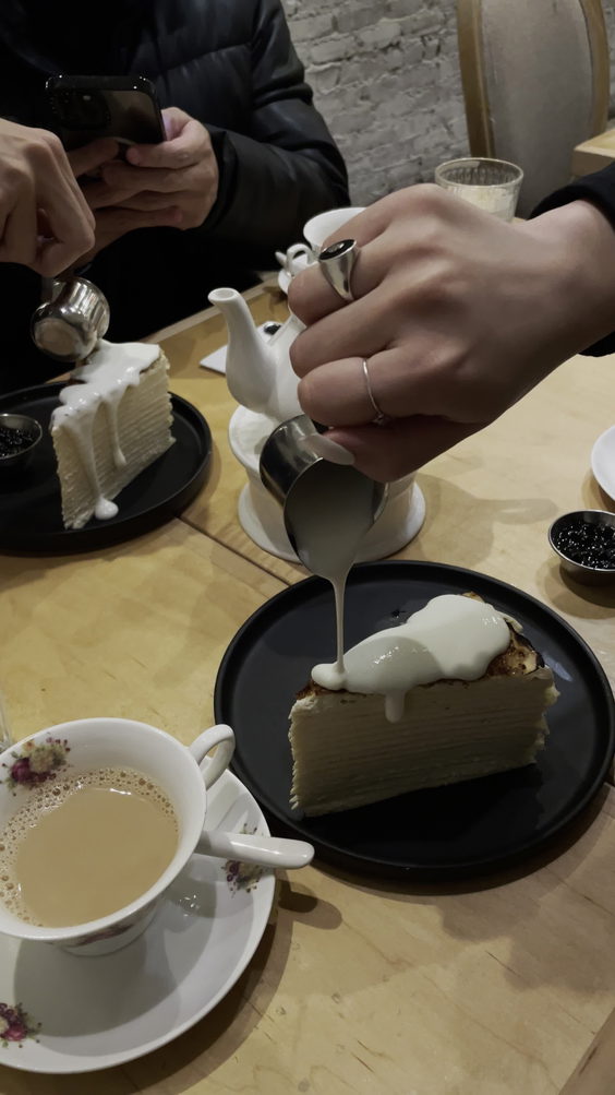 Prince Tea House