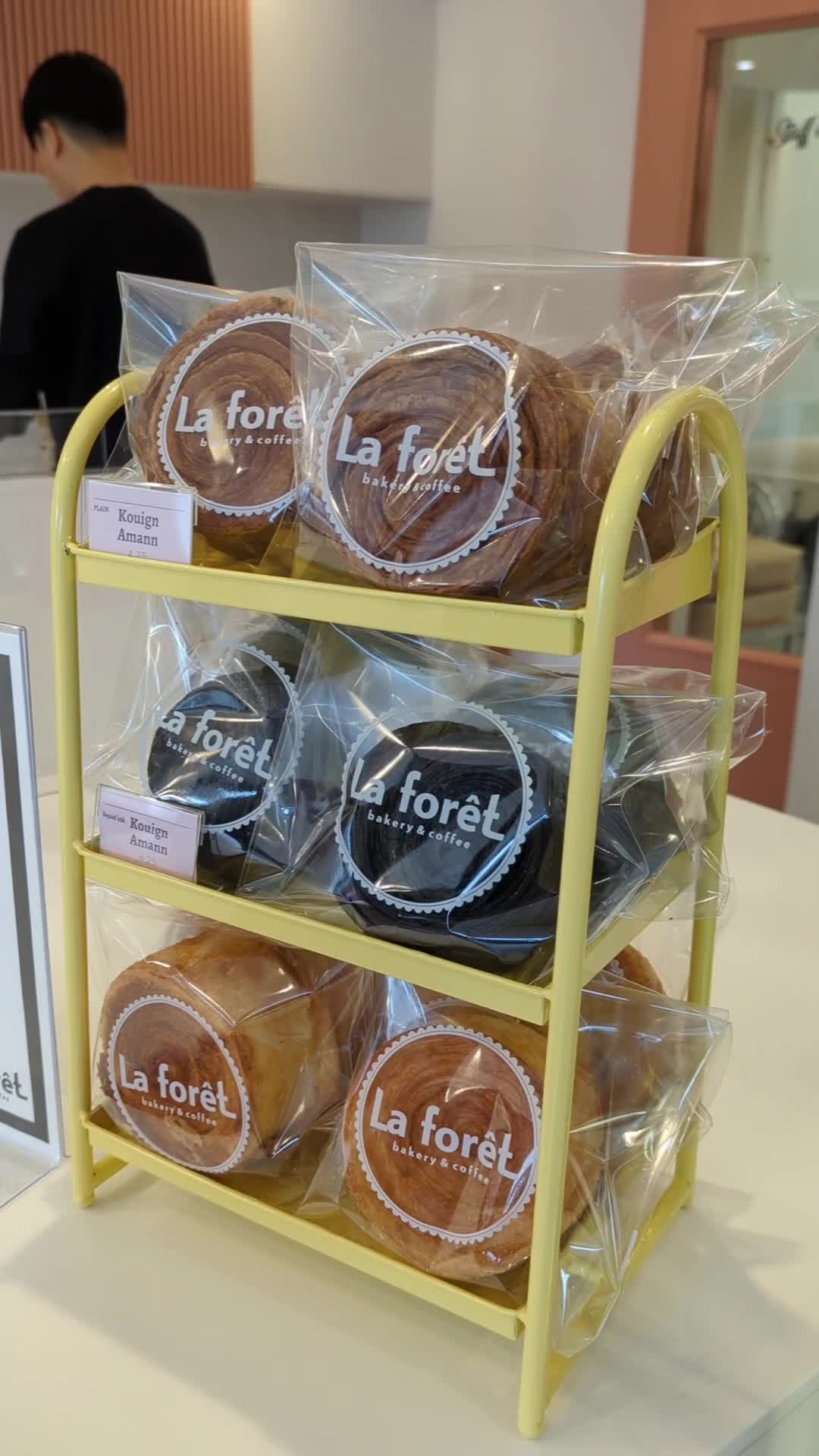 La Forêt
