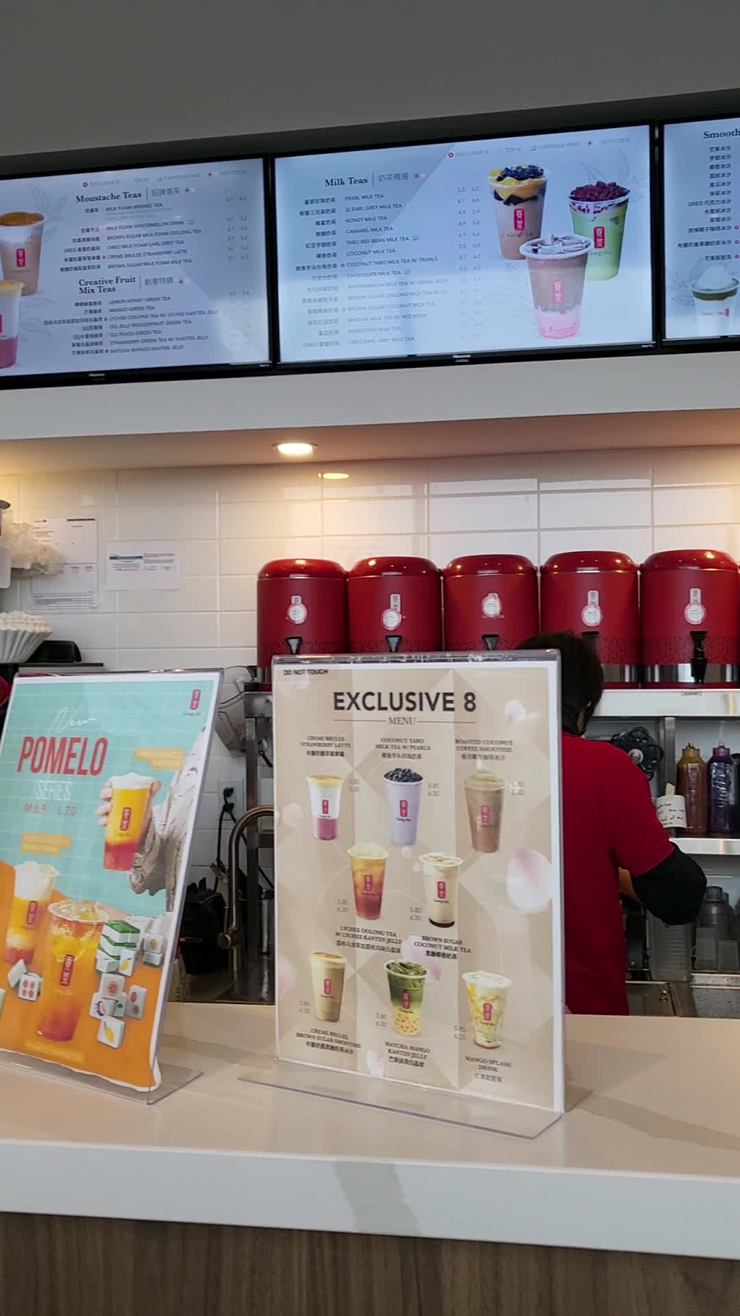 Video review of Gong Cha 貢茶